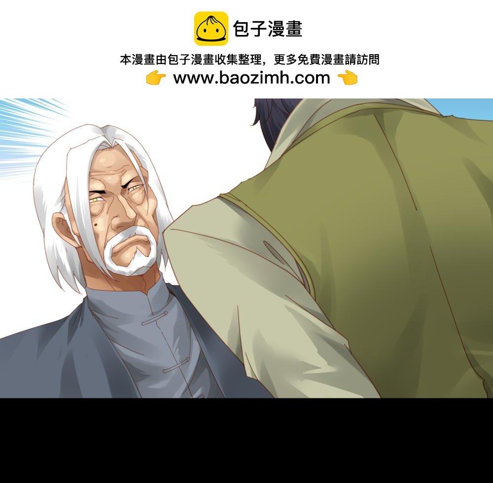 第3话：爆炸