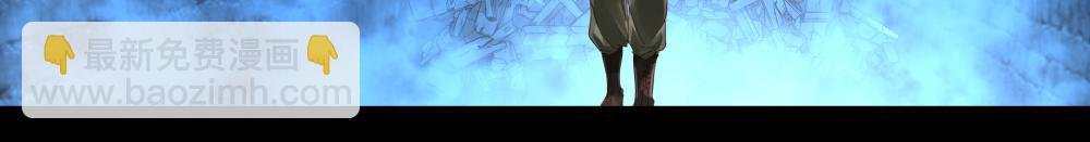 第3话：爆炸