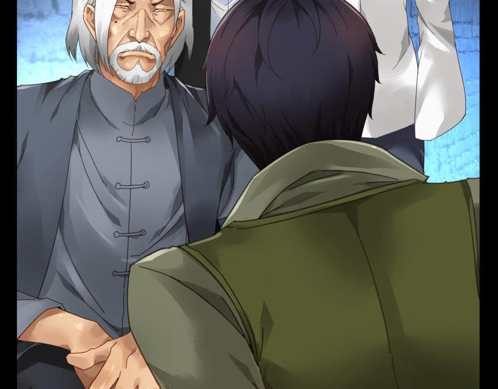 第1话：见鬼了？