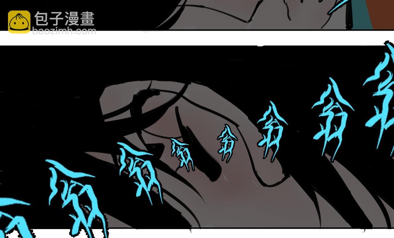 第二话、回家