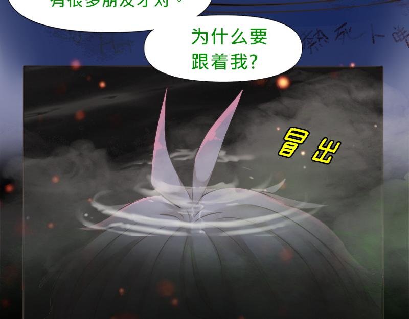 no.3 你是我的唯一