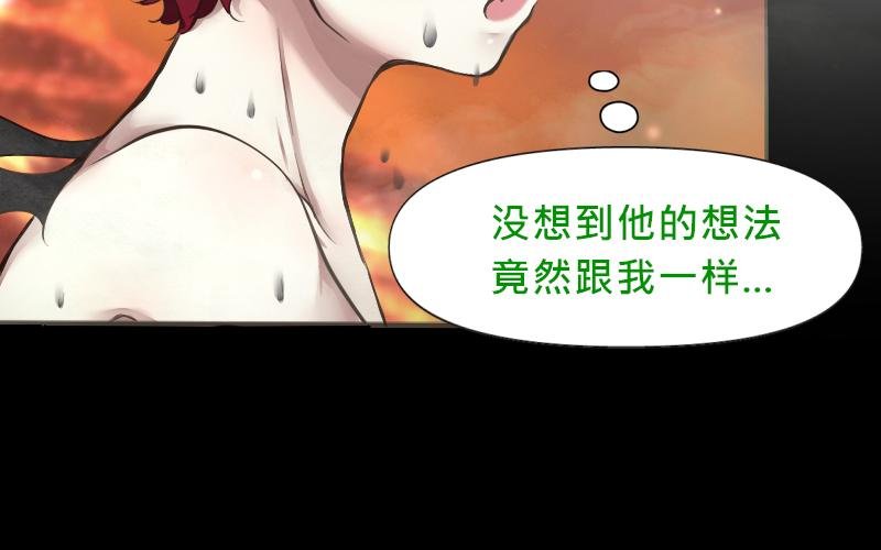 no.3 你是我的唯一