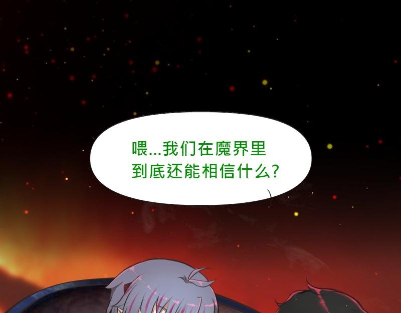 no.3 你是我的唯一