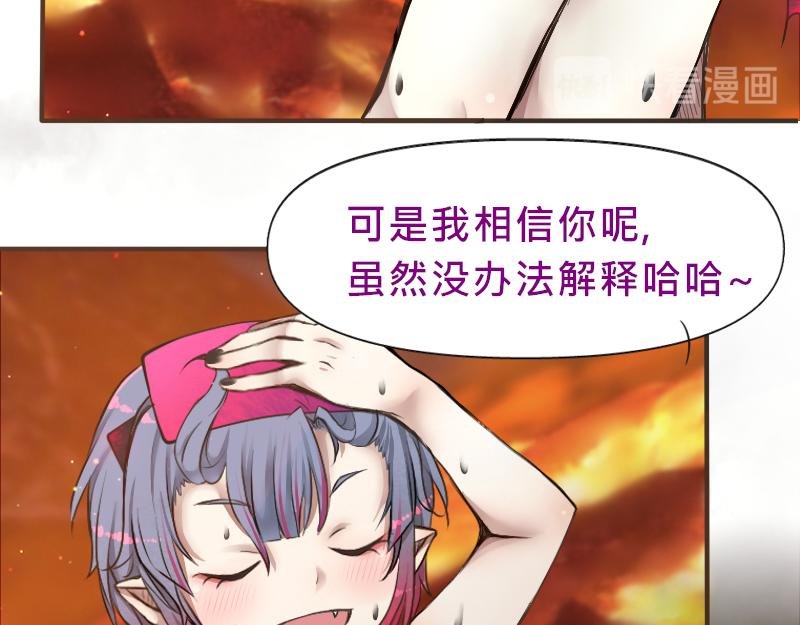 no.3 你是我的唯一
