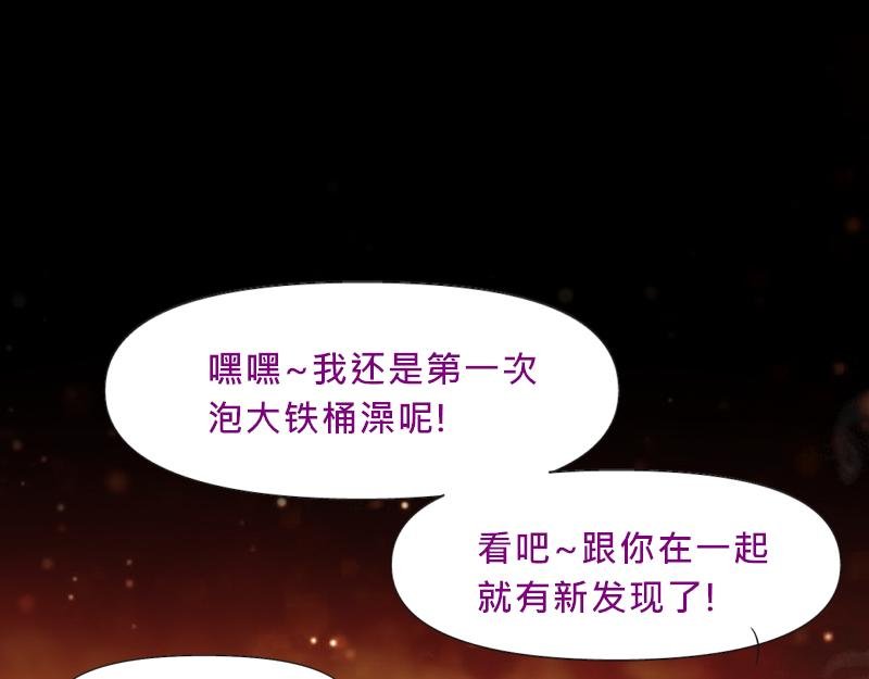 no.3 你是我的唯一