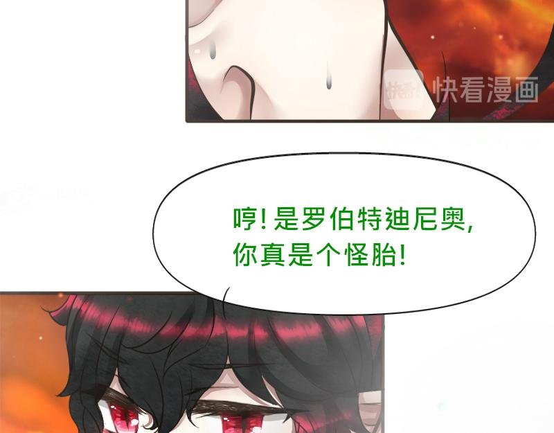 no.3 你是我的唯一