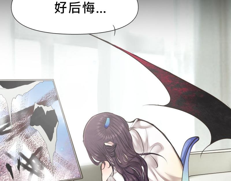 no.2 非附和友谊