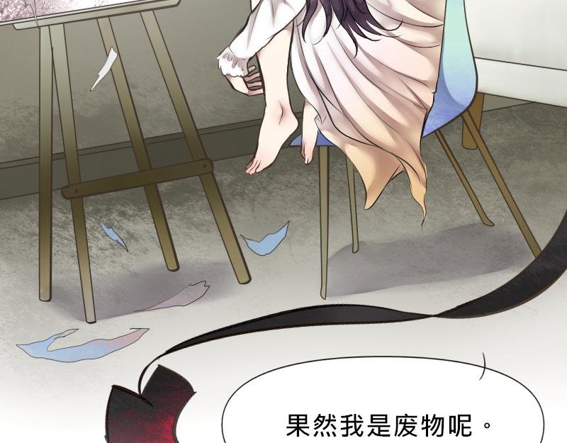 no.2 非附和友谊