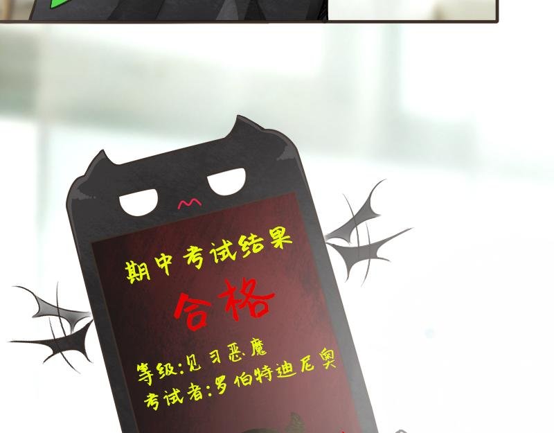 no.2 非附和友谊