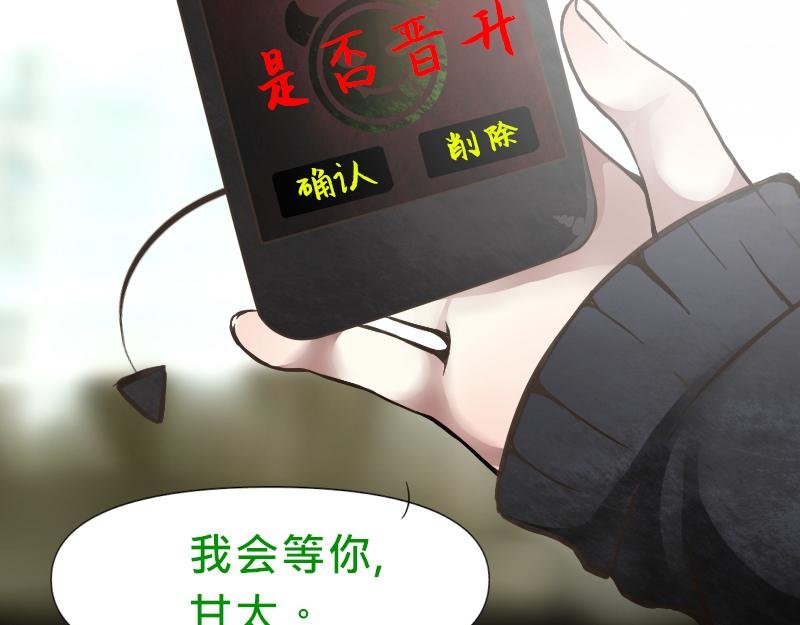 no.2 非附和友谊