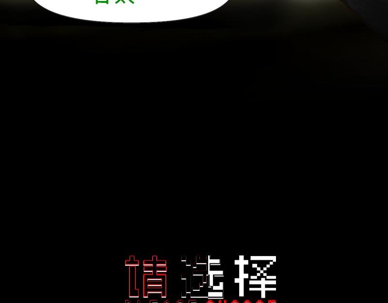no.2 非附和友谊