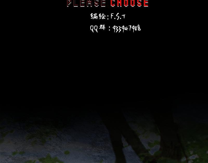 no.2 非附和友谊