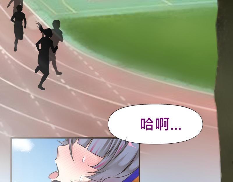 no.2 非附和友谊