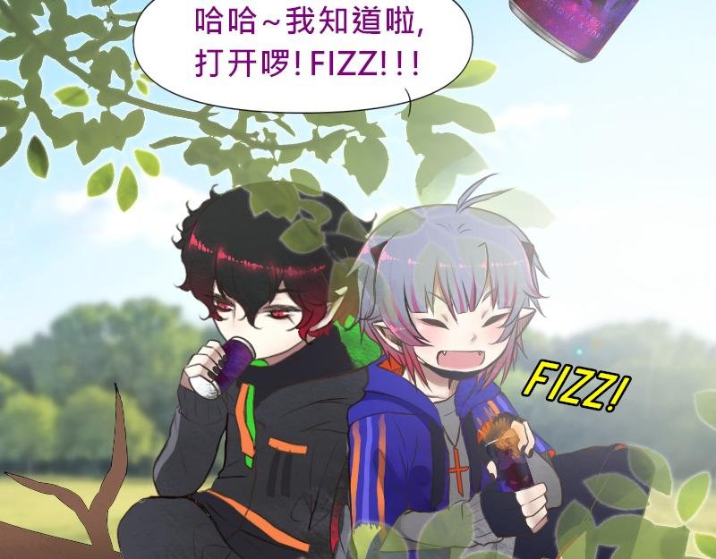 no.2 非附和友谊