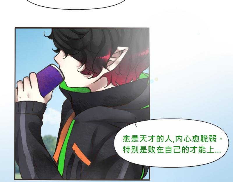 no.2 非附和友谊