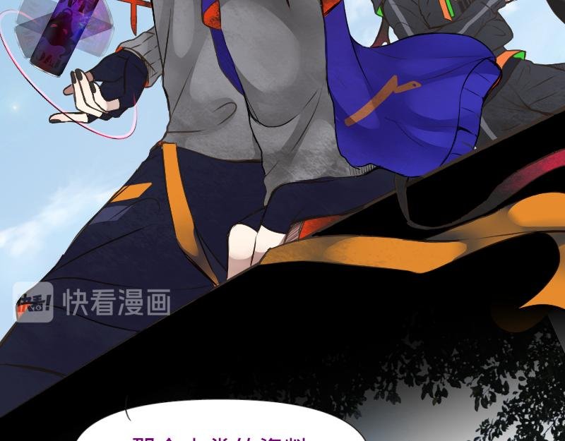 no.2 非附和友谊