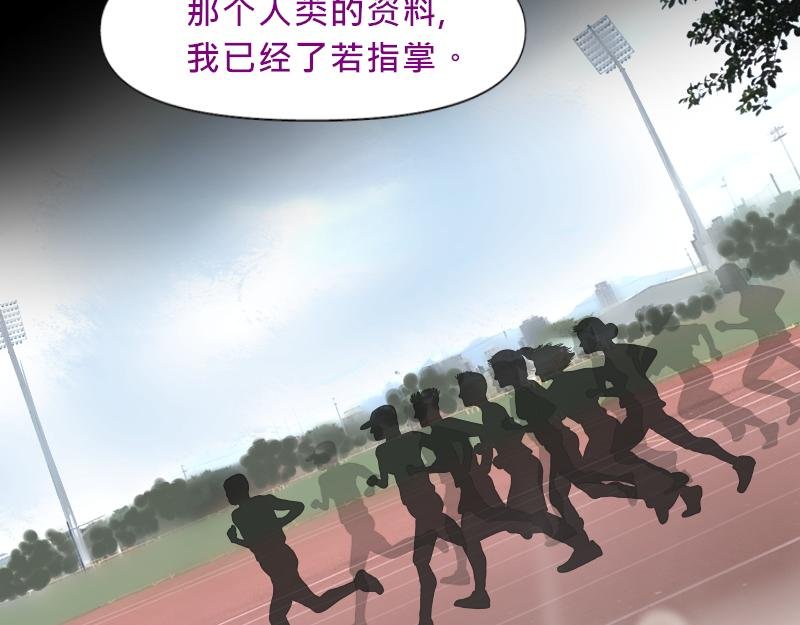 no.2 非附和友谊