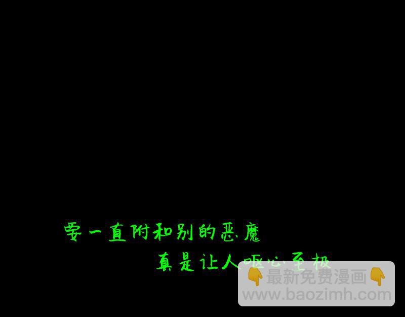 no.2 非附和友谊
