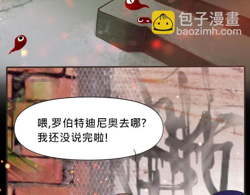 no.2 非附和友谊