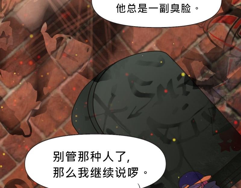 no.2 非附和友谊