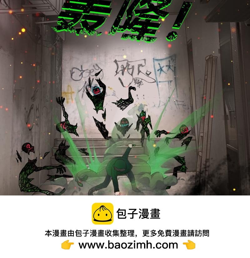 no.2 非附和友谊