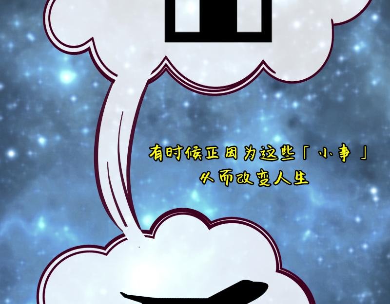 no.1 幻谎者