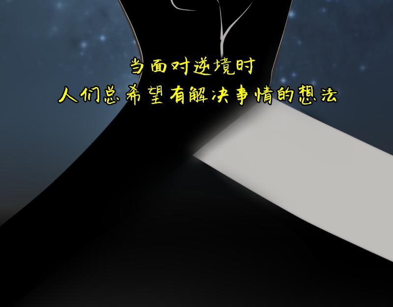 no.1 幻谎者