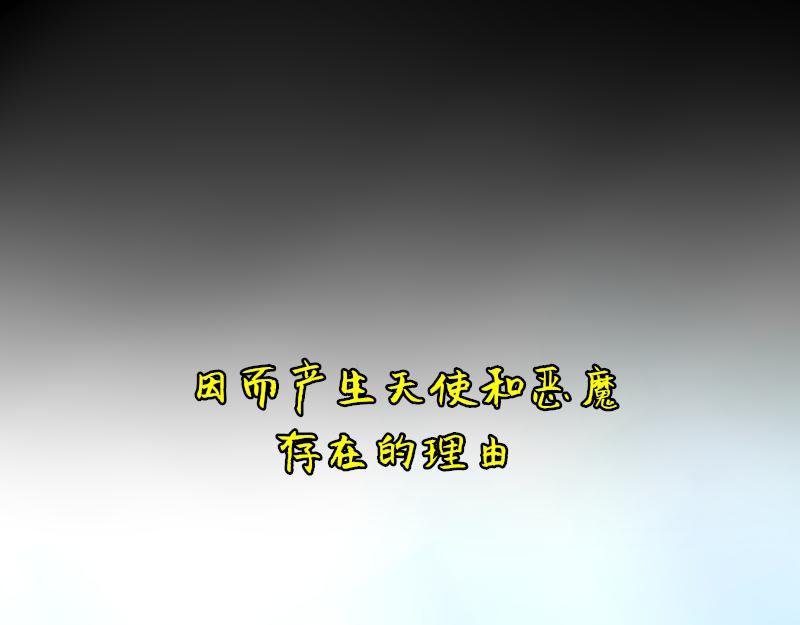 no.1 幻谎者