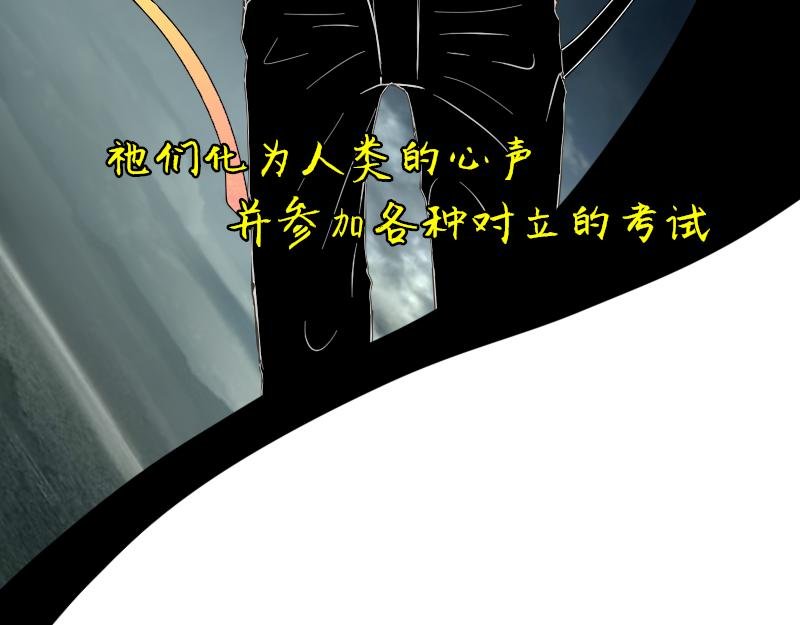 no.1 幻谎者