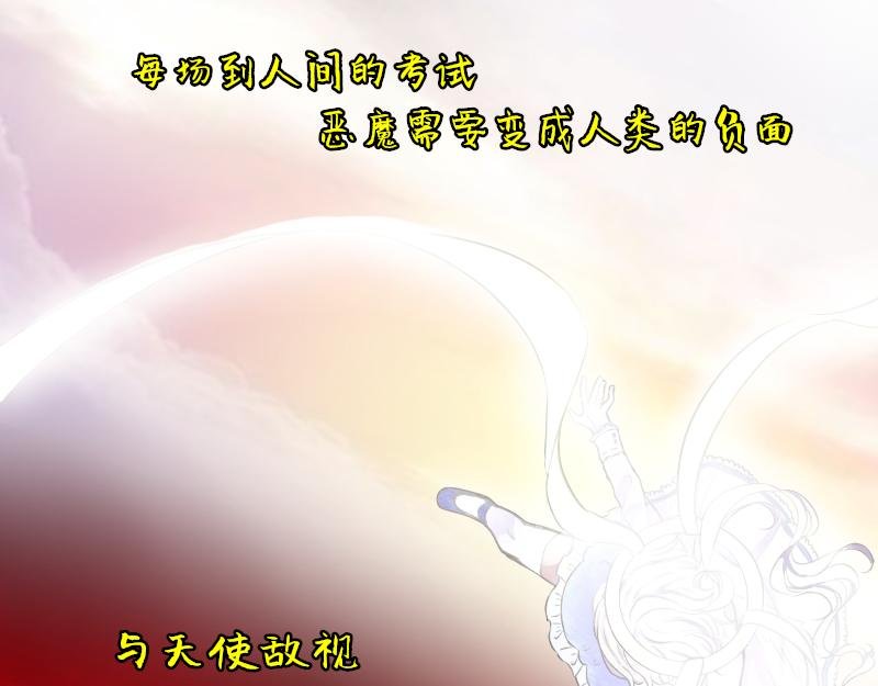 no.1 幻谎者