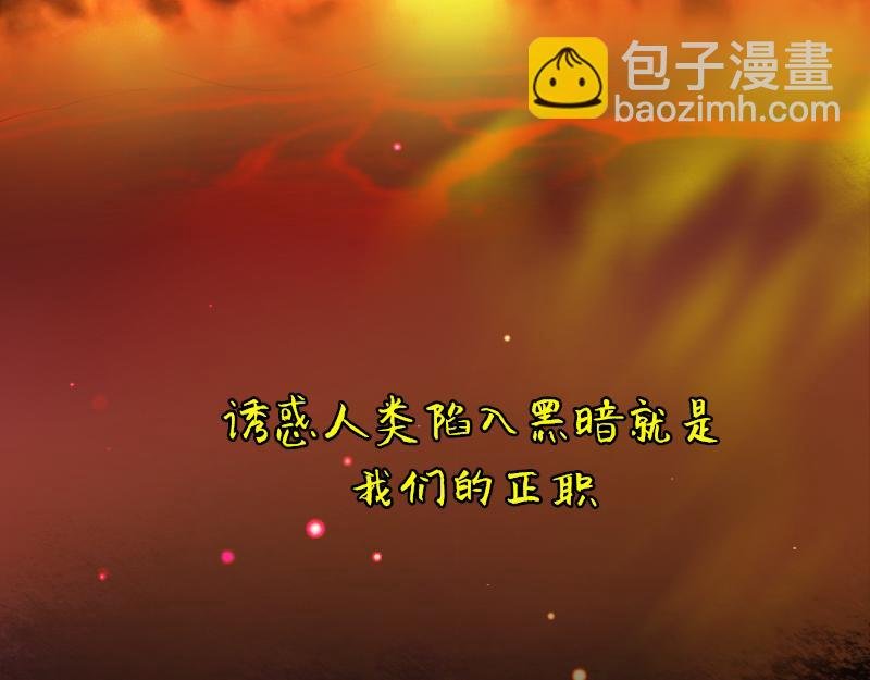 no.1 幻谎者