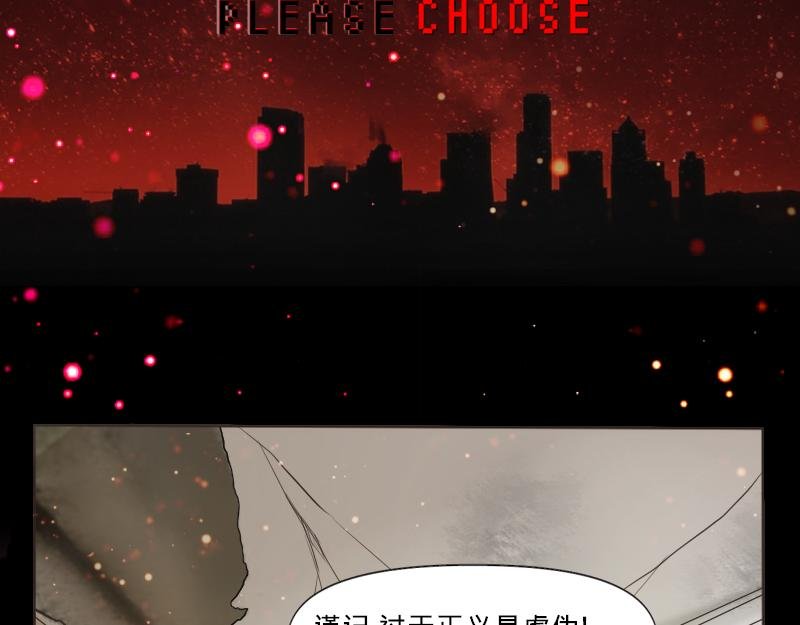 no.1 幻谎者