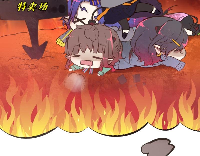 no.1 幻谎者