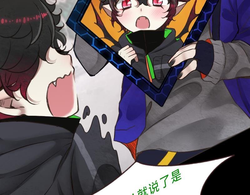 no.1 幻谎者