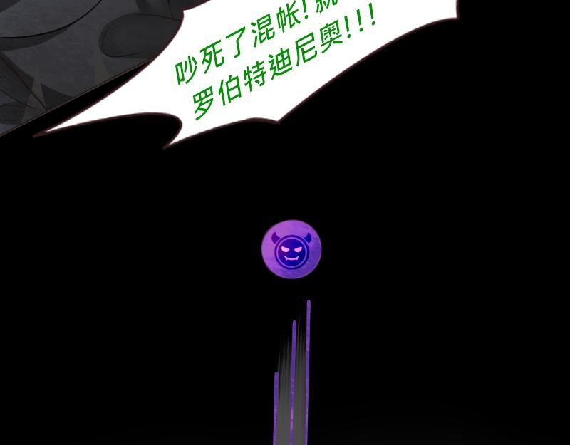 no.1 幻谎者