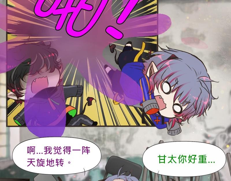 no.1 幻谎者