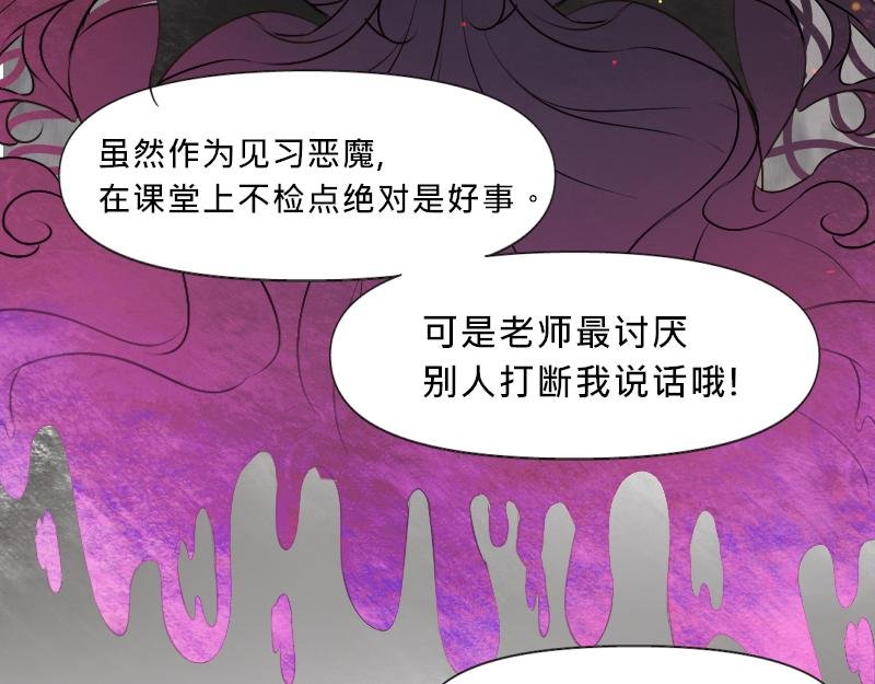 no.1 幻谎者