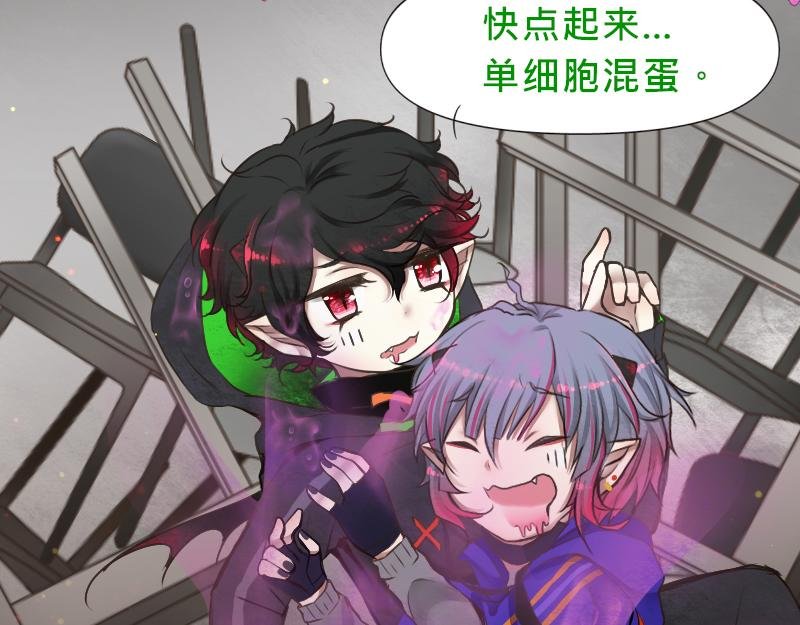no.1 幻谎者