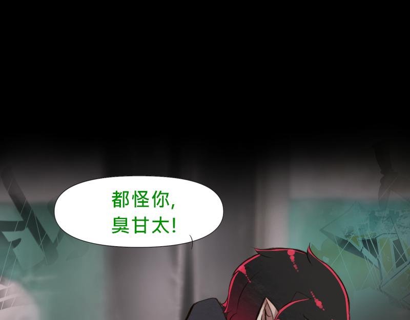 no.1 幻谎者