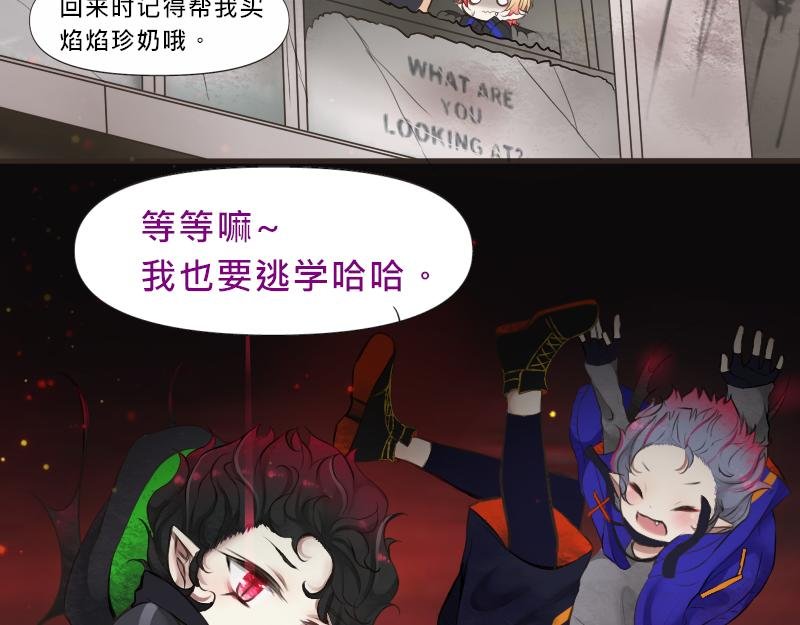 no.1 幻谎者