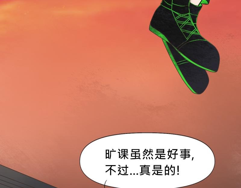 no.1 幻谎者