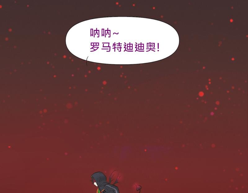 no.1 幻谎者
