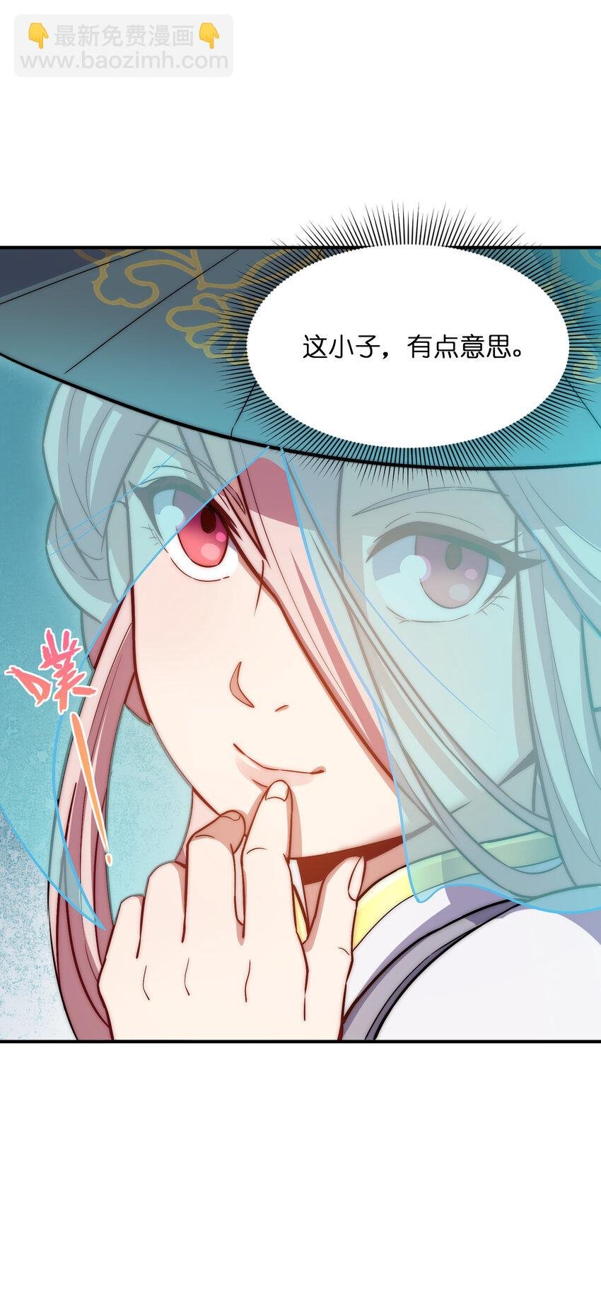 3 美救英雄？