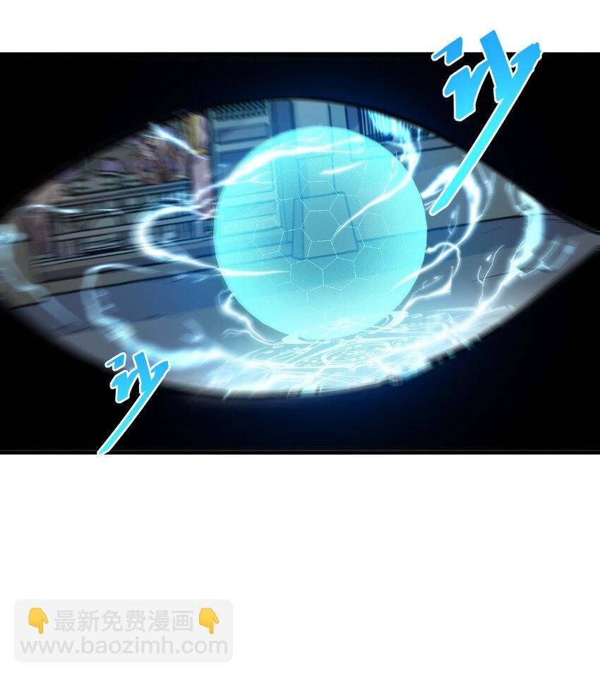 2 极限一换一？
