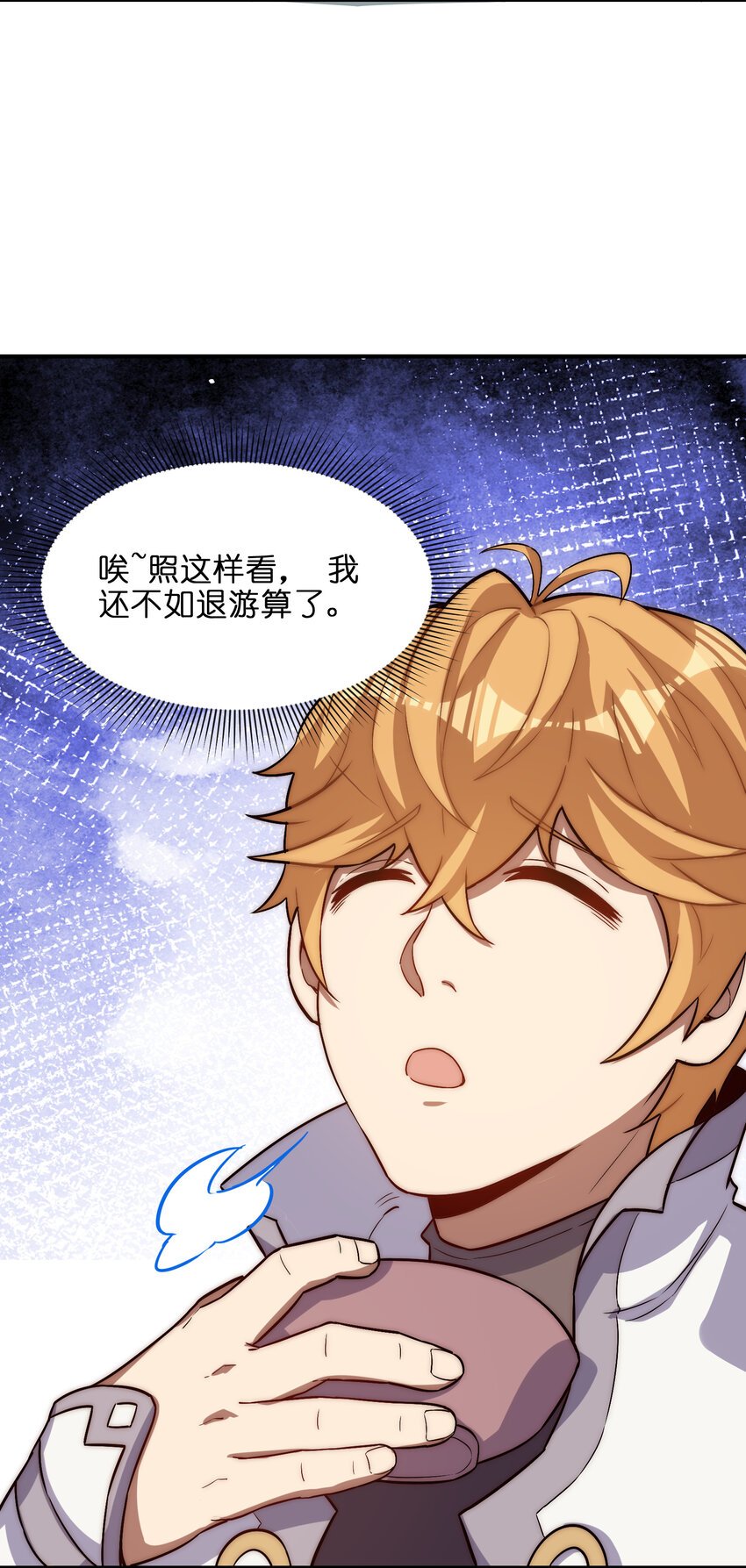 2 极限一换一？