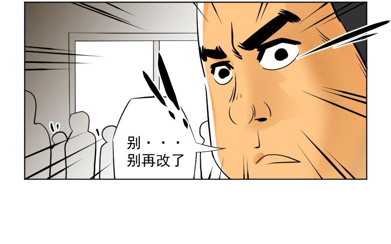3、初见的场面下