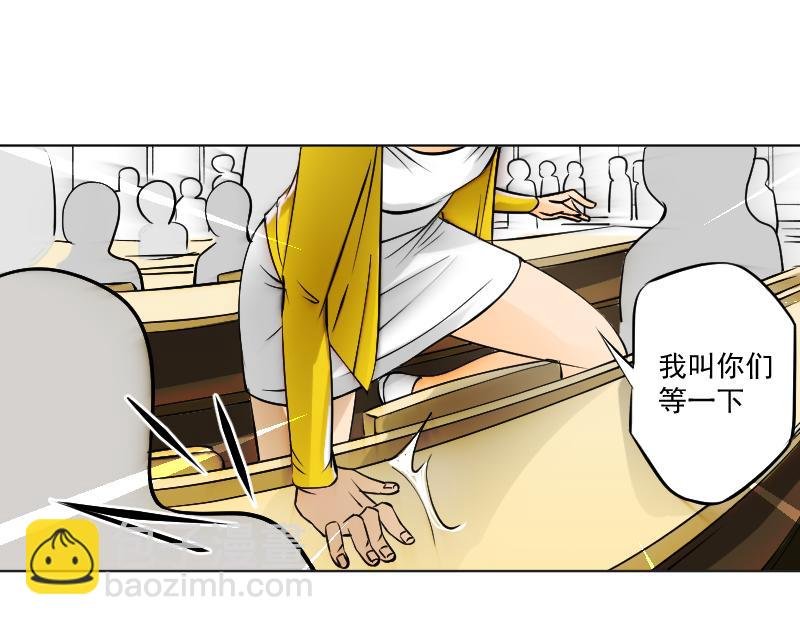 3、初见的场面下