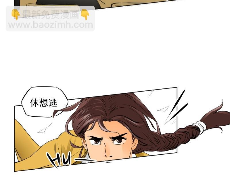 3、初见的场面下
