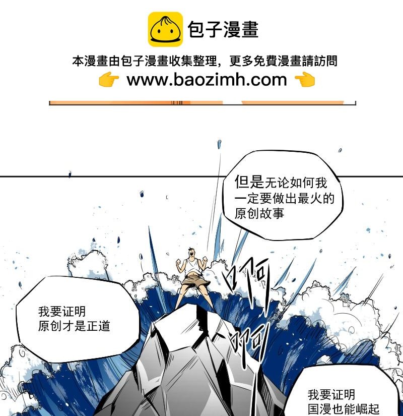 2、初见的场面上