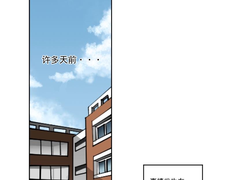 2、初见的场面上